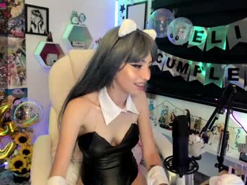 girl stephymoon_ capture image #874002