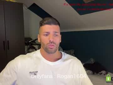 man rogan1604 capture image #2728822