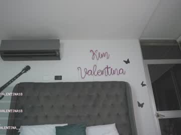 girl venezolanacute capture image #3619350