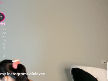 girl aio_lovee capture image #5832556