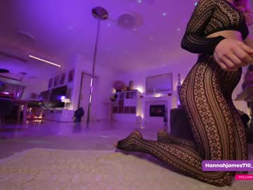 girl hannahjames710 capture image #4294963