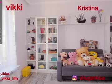 girl misss_vikki capture image #1382442