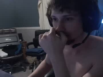 man nocran88 capture image #1224052