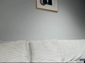 girl aria_diaz capture image #5421918