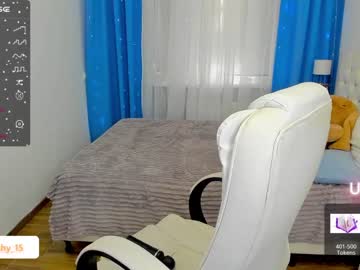 girl emmika_ capture image #5382552