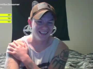 man antisocialstreamer capture image #2953773