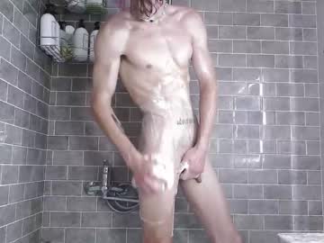 man eric_crush capture image #4505000
