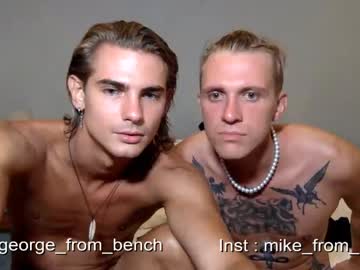 man guys_from_the_bench capture image #3285170