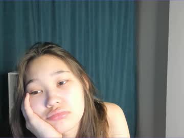 girl akime_girl capture image #5521637
