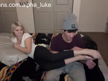 couple alpha_luke capture image #3356292