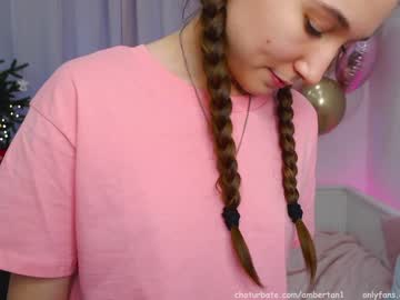 girl ambertan1 capture image #819487