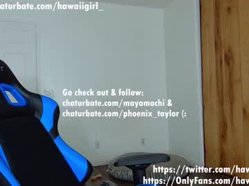 girl hawaiigirl_ capture image #2824405