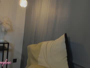 girl tia__moon capture image #3422695