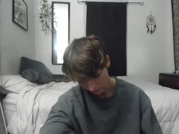man sensualalien capture image #5459705