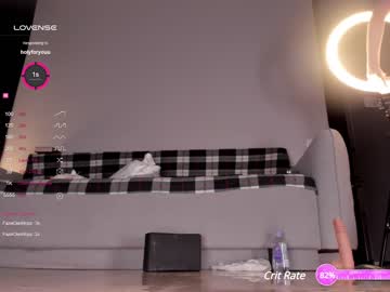 girl hee_jeen capture image #5923707