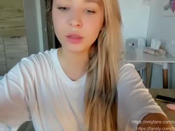 girl sun_shine_baby capture image #2061836