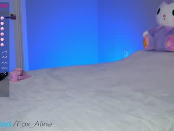 girl fox_alina capture image #3965279