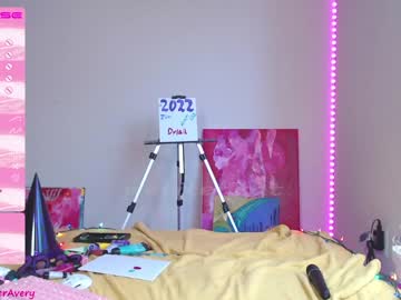 girl petitebrat capture image #3395697