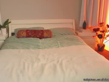 girl _stella_rose_ capture image #5618543