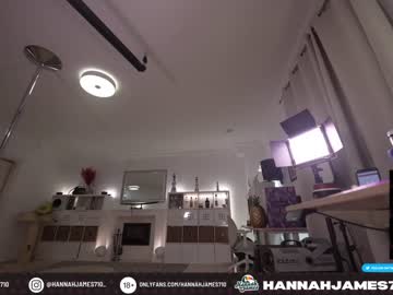 girl hannahjames710 capture image #3103515