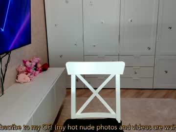 girl _passion_show_ capture image #1323222