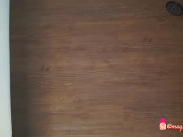 girl _taylor_swift capture image #4854737