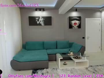 girl haileygrx capture image #2582752