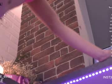 girl lil_eva capture image #2025013