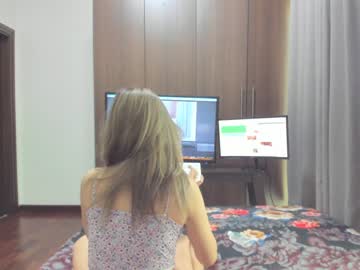 girl sensualbae_seduction capture image #1125120