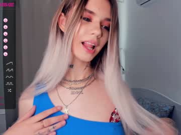 girl elfas_cute capture image #4800916