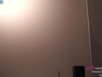 girl ms_seductive capture image #4018369