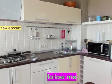 girl coy_amina_ capture image #2405575