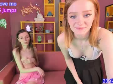 girl bb_lourels capture image #3196051