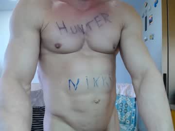 man max_232 capture image #1361175