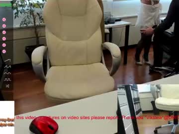 couple milf_viktoria capture image #437568
