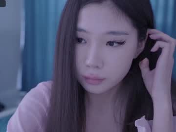 girl miso_misa capture image #5238652
