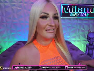 girl tamaramilano capture image #2919934