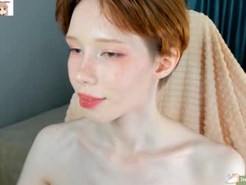 girl littlething88 capture image #103982