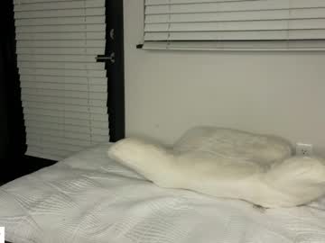 girl _natycutei19 capture image #5481114