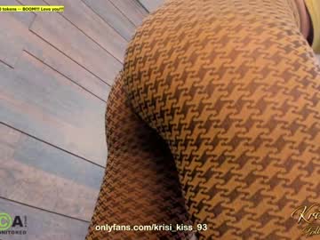 girl krisi_kiss capture image #4616218