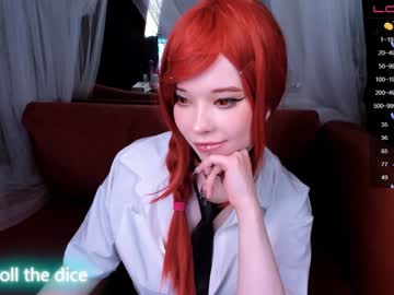 girl arikajoy capture image #3702207