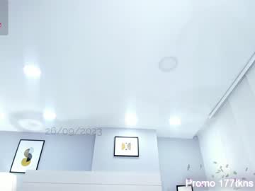 girl candyxtreo capture image #5321992