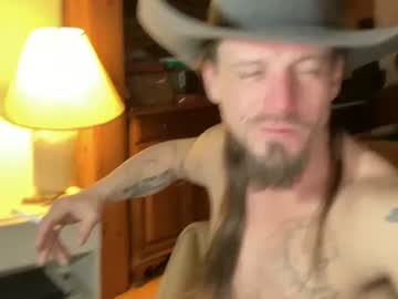 man jpawn0819 capture image #1245819