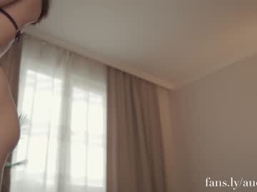 girl auddicted capture image #2869255