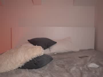 girl aria_diaz capture image #6544728