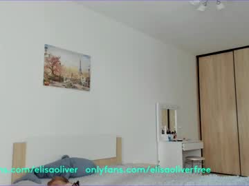 girl elisa_oliver capture image #1355280