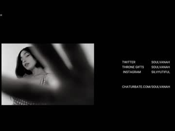 girl soulvanah capture image #1696936