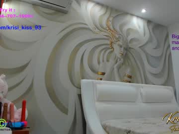 girl krisi_kiss capture image #5381802
