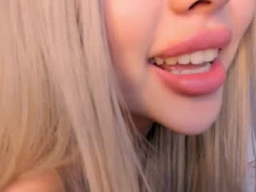 girl bae_suz capture image #517641