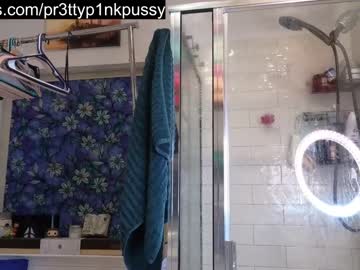 girl pr3ttyp1nkpussy capture image #4686525